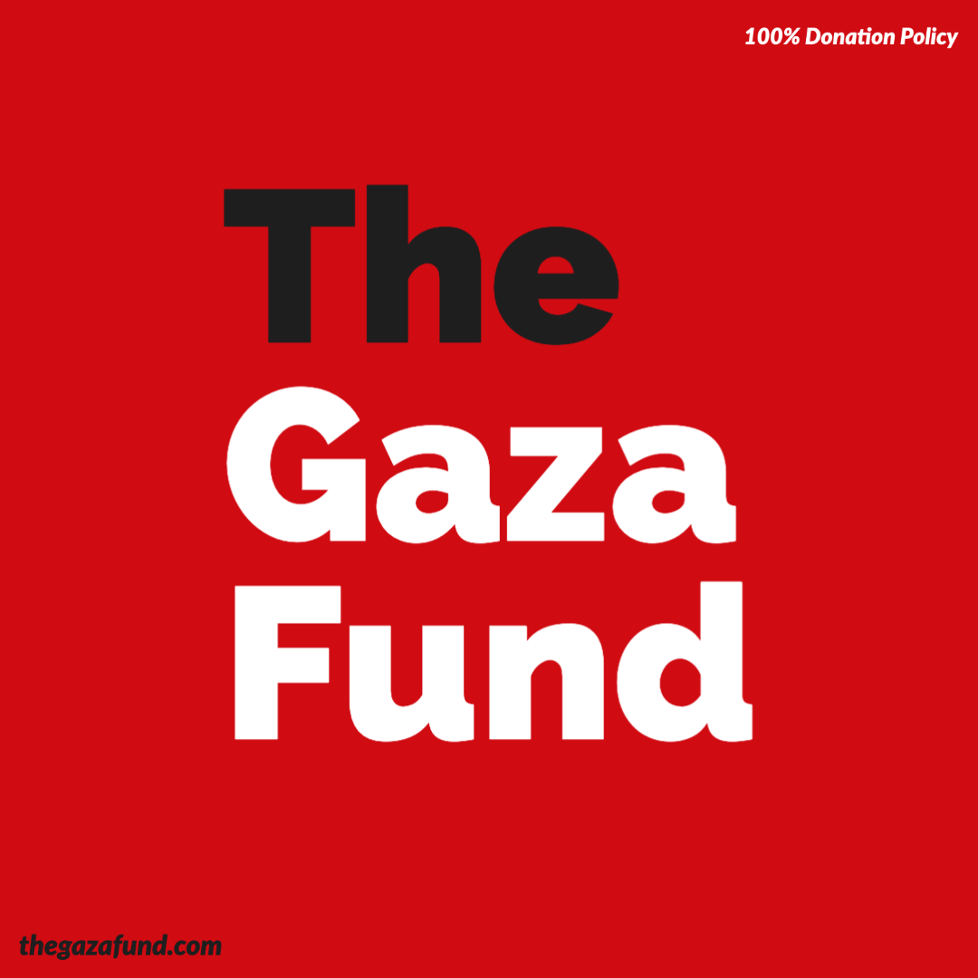 the-gaza-fund